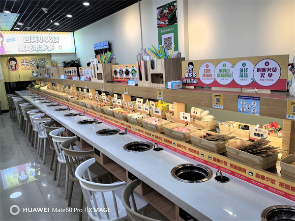 旋轉(zhuǎn)小火鍋設(shè)備